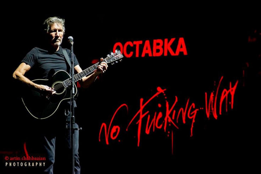 Roger Waters 30.8.2013 Sofia