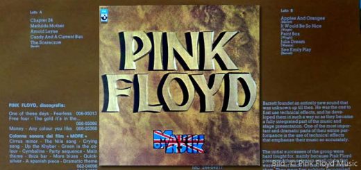 Masters of Rock (Vinyl)