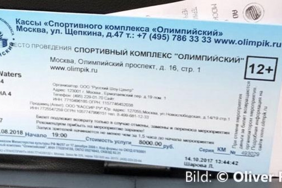 Roger Waters 31.8.2018 Moskau