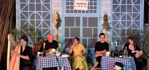 David Gilmour - Von Trapped Family