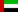 Emirate