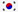 Südkorea